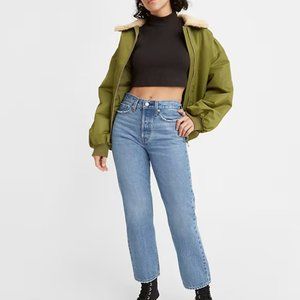 Levi Wedgie Straight - Size 30